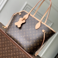 LV Shopping Bags